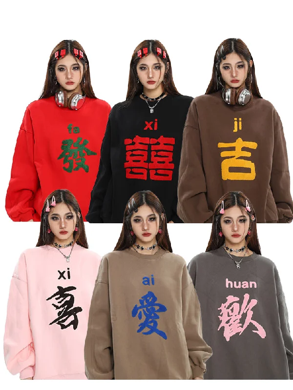 Xi Huan Graphic Letter Print Solid Color Long Sleeve Sweatshirt Zip Hoodie Drawstring Kangaroo Pocket